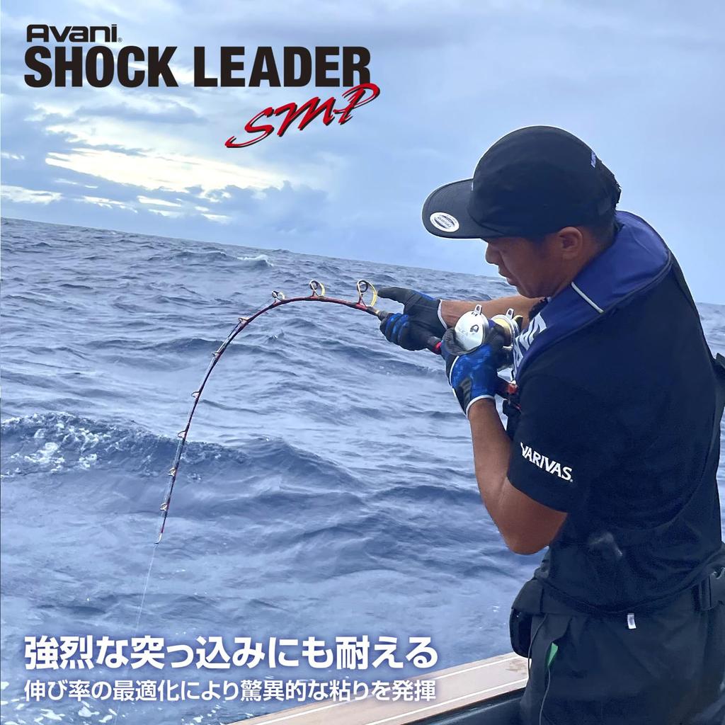 VARIVAS Avani Shock Leader SMP Nylon Natural Violet 30m 300LB
