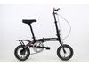 12-inch Folding Variable Speed Commuter Bike for City or Leisure Riding