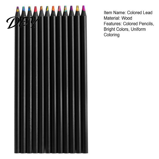 Art Classroom Supplies for Students 12PCS Rainbow Colored Pencils, with Black Wood Barrel And Durable School Projects Lead Core, Training Sketching