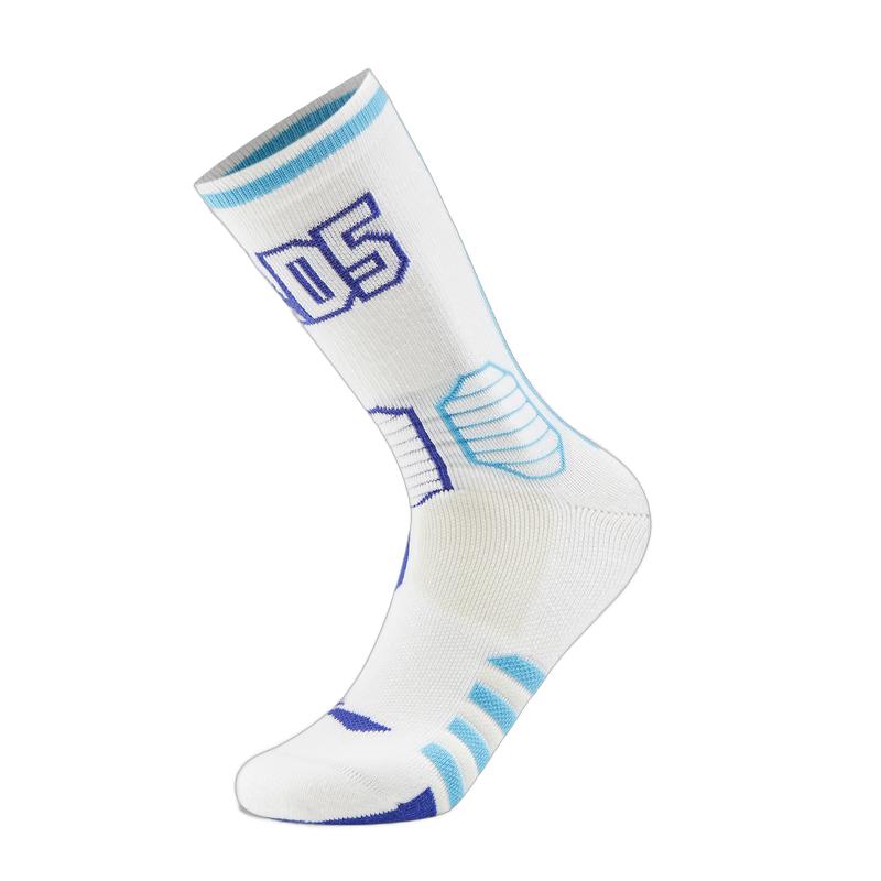 Li-Ning BADFIVE Reflective Basketball Mid-Calf Socks L