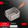 large perforated frying basket (3-pack)