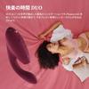 Womanizer Duo 1 Clitoral Suction Vibrator Vibrator Adult Toy for Clit Stimulation Smart Silence Rabbit Vibrator 12 Stimulation Levels Waterproof - &