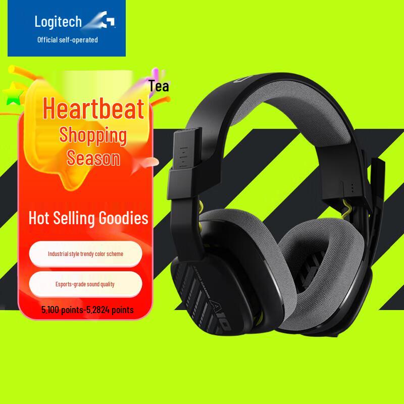 

Logitech G Astro A10 Wired Gaming Headset