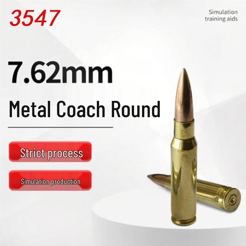 Heavy Equipment Training Simulator Model