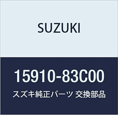 Genuine Suzuki Accelerator Cable Assembly for Part Number Jimny, 15910-83C00