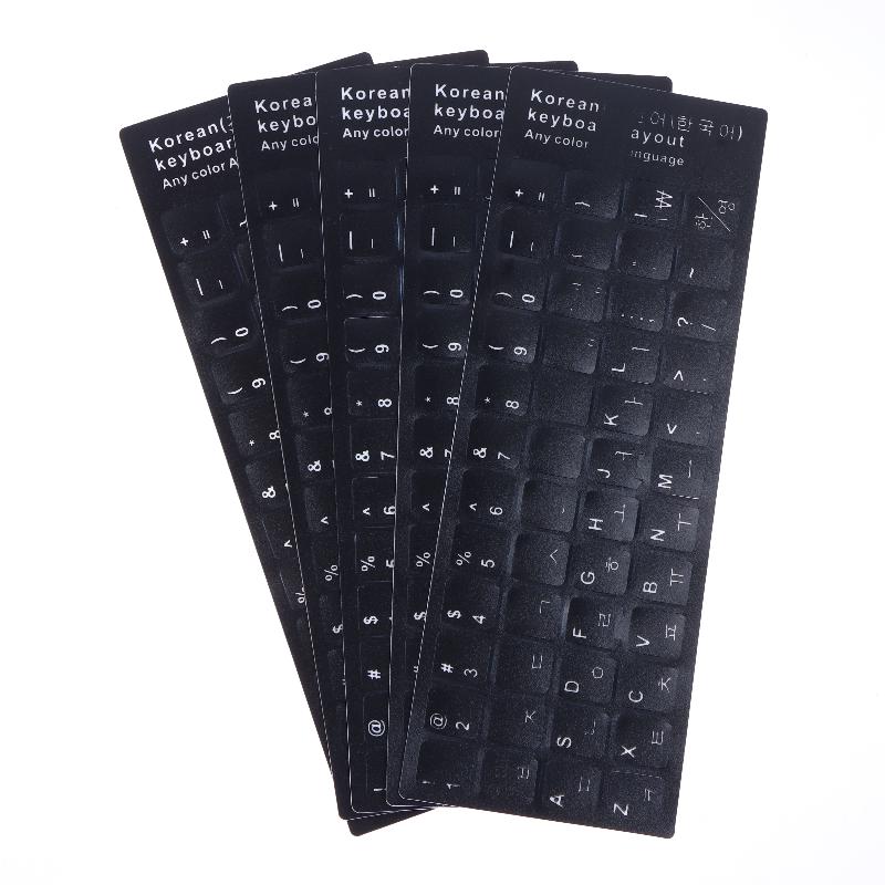 Waterproof Korean Keyboard Sticker 5Pcs Set PVC Material Decal Reusable for Laptop Desktop PC For Multilingual Users