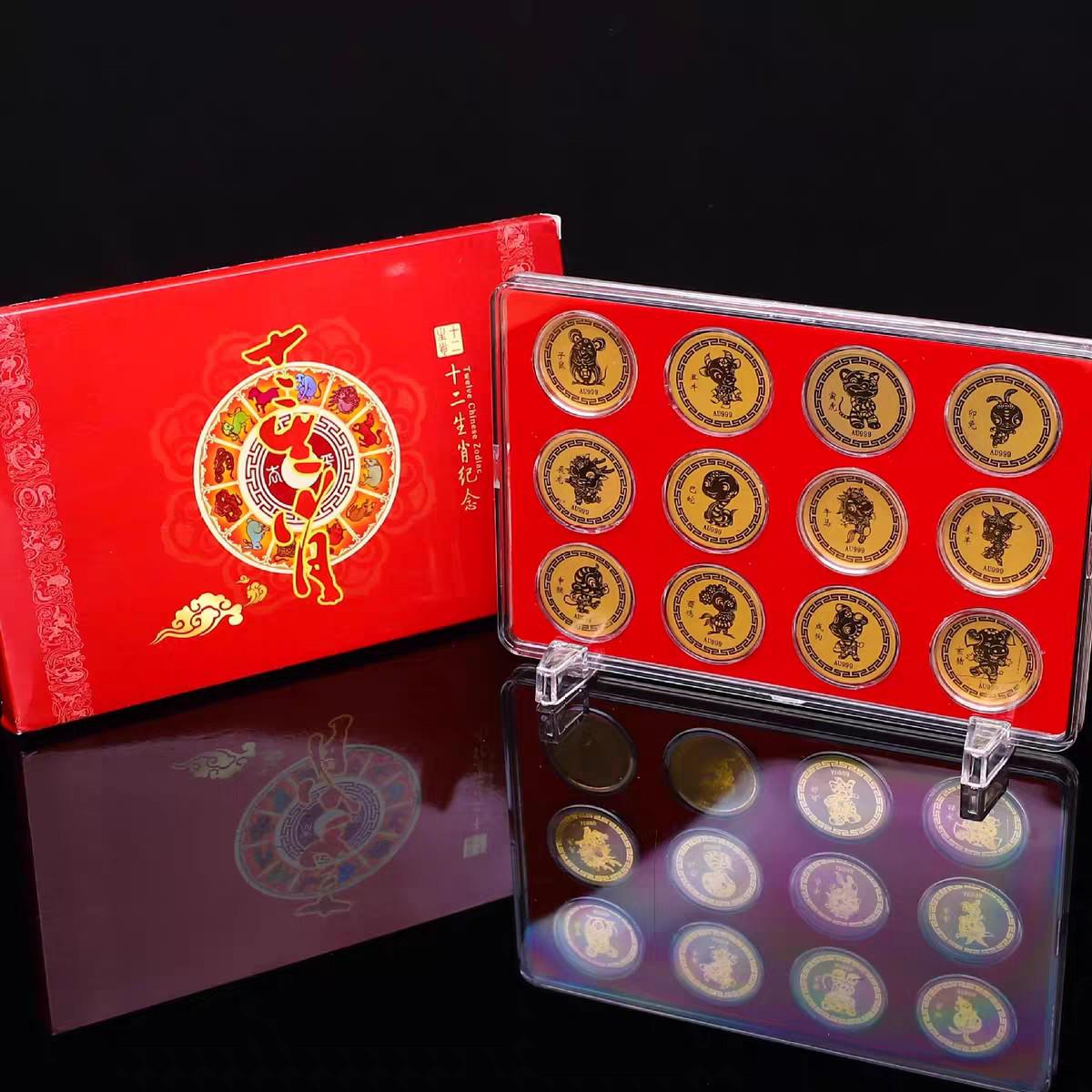 Двенадцать Зодиакальных Золотых Фольгированных Памятных Новогодних Украшений