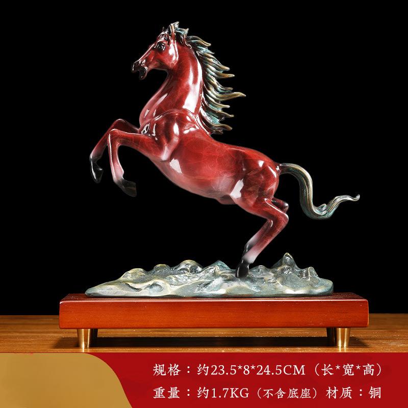 1PCS Metal Zodiac Horse Decoration Office Desktop Living Room Wine Cabinet Decoration Crafts Company Opening Gift