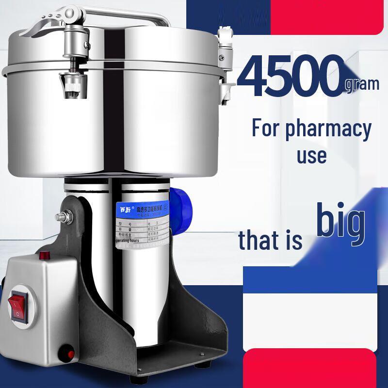 Zhi Shi Commercial Ultra-Fine Herb Grinder