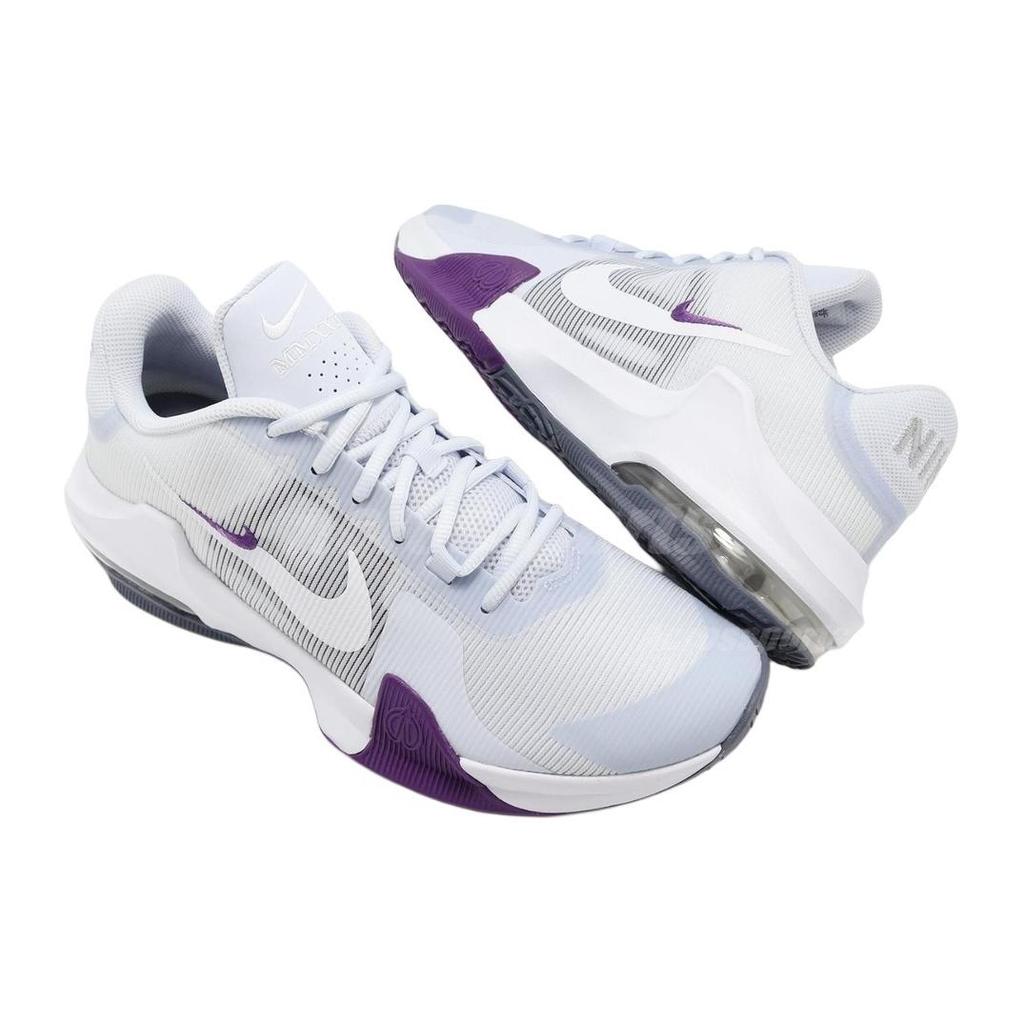 New Nike Air Max Impact 4 Football Grey Barely Grape DM1124-010