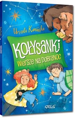 For Children & Parents – Fiction
