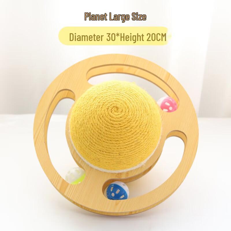 

Cat Asteroid Turntable Play and Scratch Toy