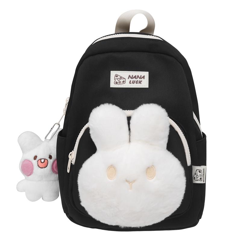 Mini Rucksack weibliche Cartoon Schultasche Student Rucksack