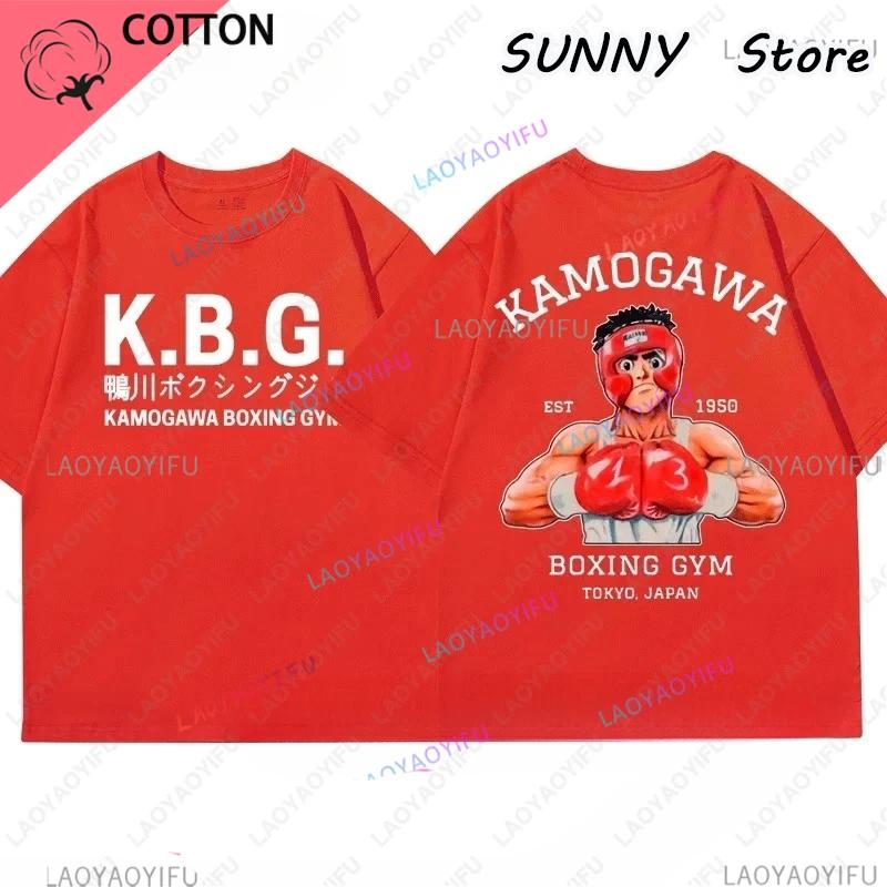 Streetwear Men Hajime No Ippo Printed Pure Cotton Vintage GYM Graphic TShirt Funny Manga Kamagowa Boxing Gym Unisex Casual Tops