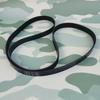 Huchen Dongfeng Tianjian Engine Drive Belt