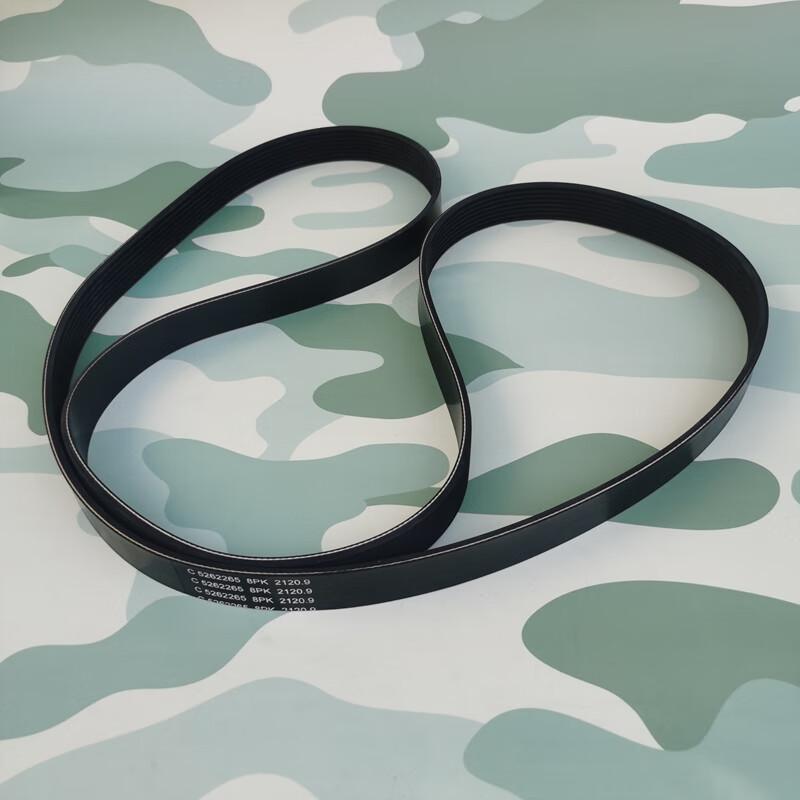 Huchen Dongfeng Tianjian Engine Drive Belt