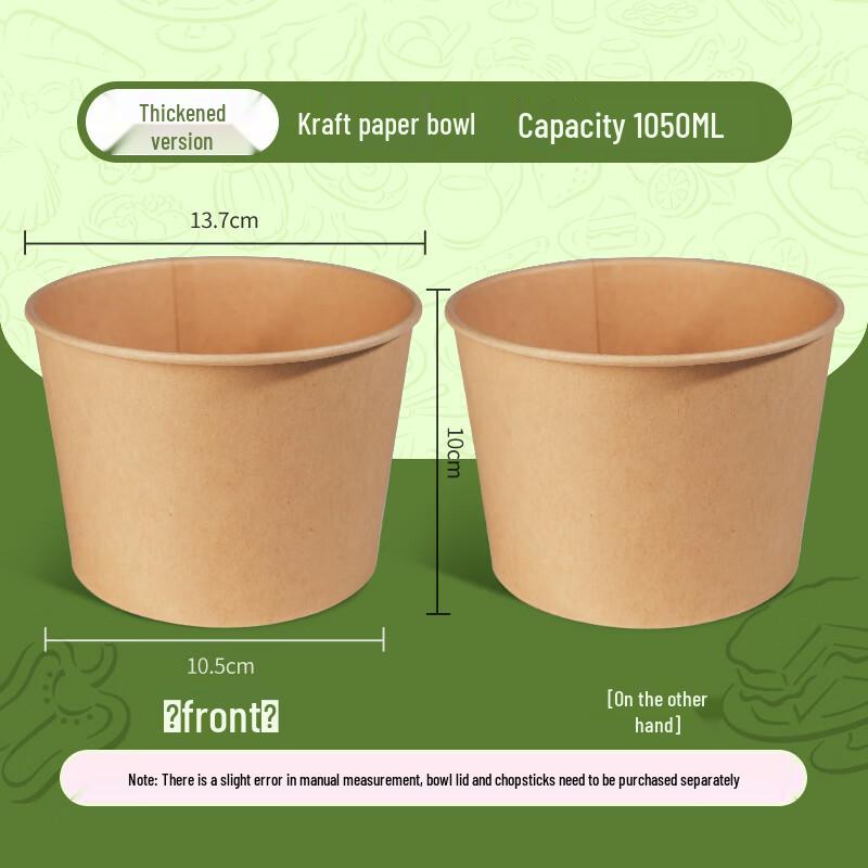 Disposable Kraft Paper Food Bowls