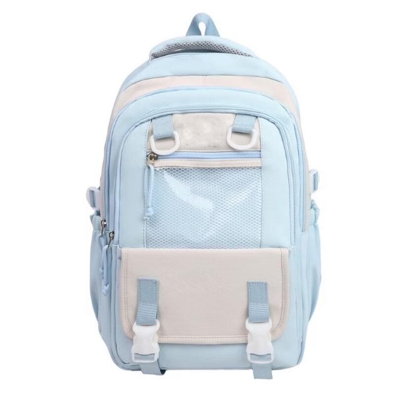 MDNG Junior High School Girls' Nylon Backpack