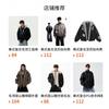 Unisex Reversible Camo Puffer Jacket Winter Warm Hoodless Oversized Cotton Coat Men Women Streetwear
