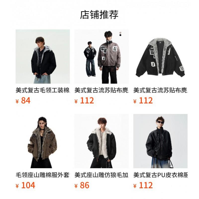 Unisex Reversible Camo Puffer Jacket Winter Warm Hoodless Oversized Cotton Coat Men Women Streetwear