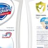 Safeguard Pure White Fragrance Shower Gel