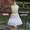 Adjustable Fishbone Support Petticoat for Girls' Lolita and Princess Dresses