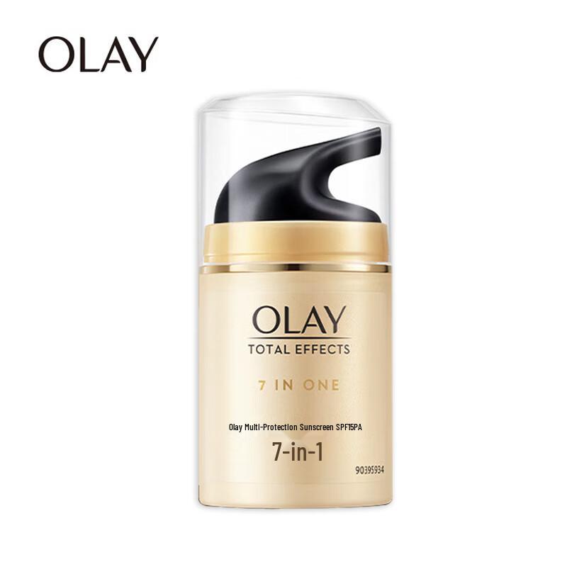

Olay Multi-Effect Sunscreen & Brightening Primer, 50g