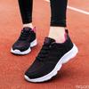 New Women Sneakers Outdoor Plus Size shoes Mesh Lace Up Female Footwear Breathable Casual non slip Shoe Zapatos Mujer