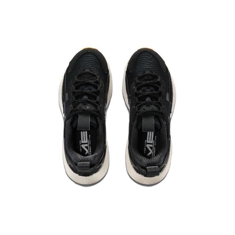 Under Armour HOVR Mega 2 MVMNT Schwarz Weiß Quartz Unisex Sneakers Anthrazit 3026629-003