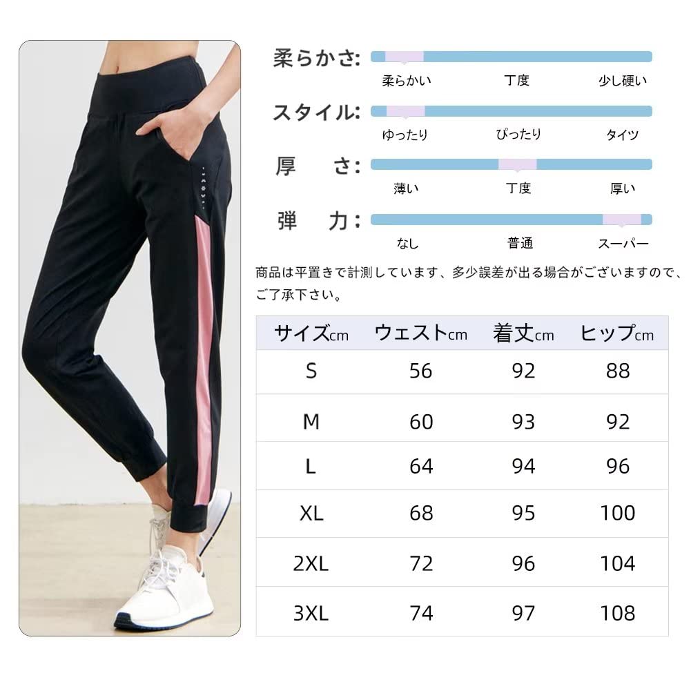 Muxuryee Yoga Träningsdräkt Yoga Dans Fitness Lång k06 L Dam Lös Passform Byxor, Byxor, Underdelar, Kläder, Byxor, Sportkläder, Byxor, Fukttransporterande,