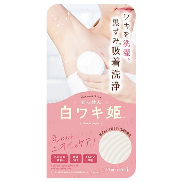 LIBERTA - Himecoto Armpit Soap 100g