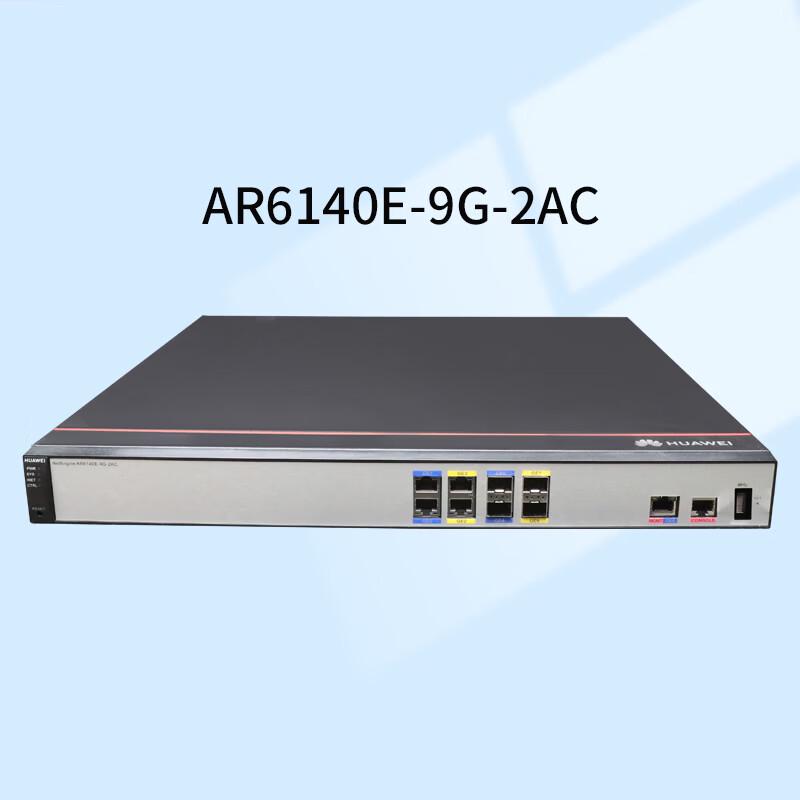 

Huawei AR6140E-9G-2AC Enterprise Multi-service Router (CN version)