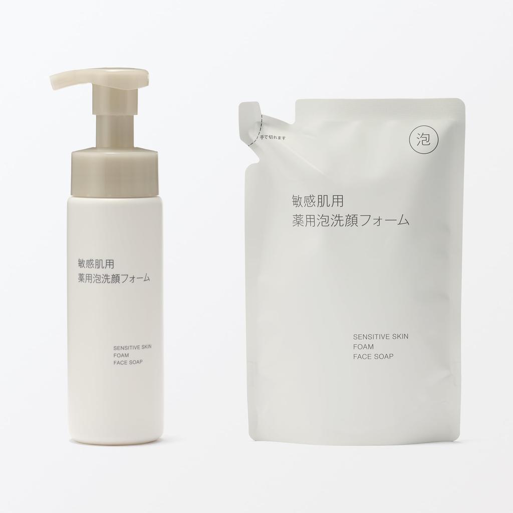 MUJI Medicated Foaming Facial Cleanser for Sensitive 84935947 Skin, 200mL,