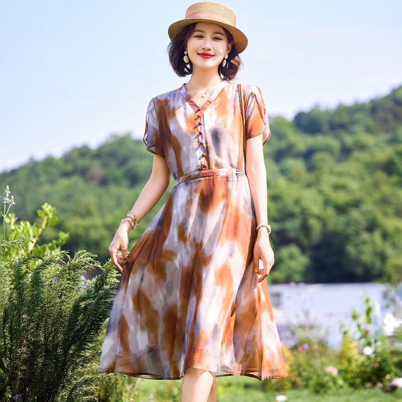 

Elegant V-Neck A-Line Summer Dress for Women