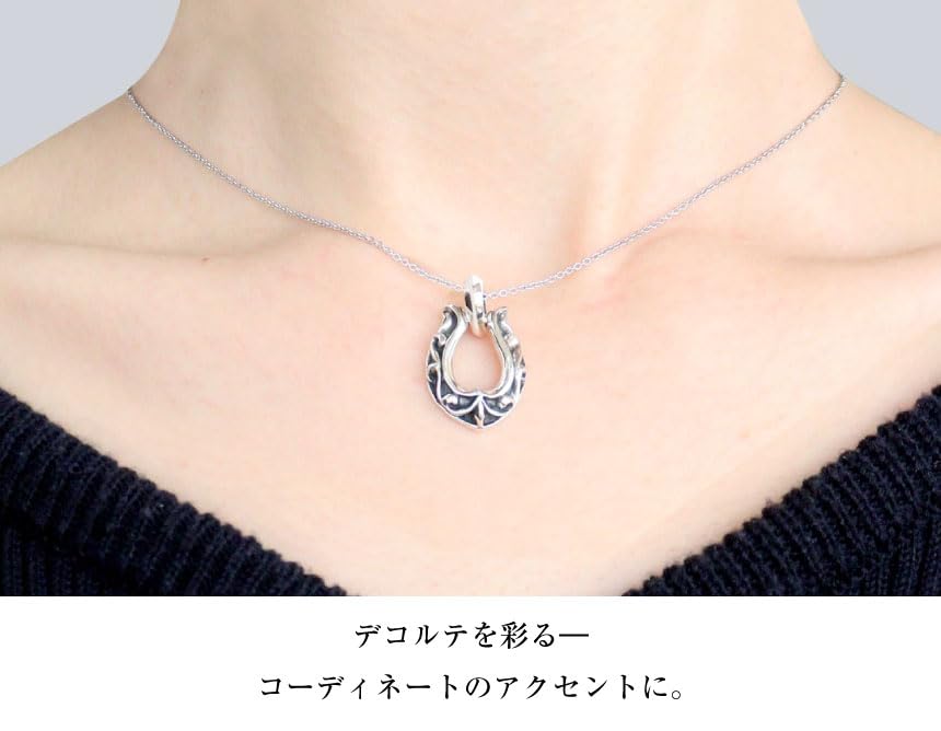 [Sears] Pendant Top Necklace Pendant Top Men's Women's Unisex Arabesque Horseshoe Sterling Silver 925 sp01-0027