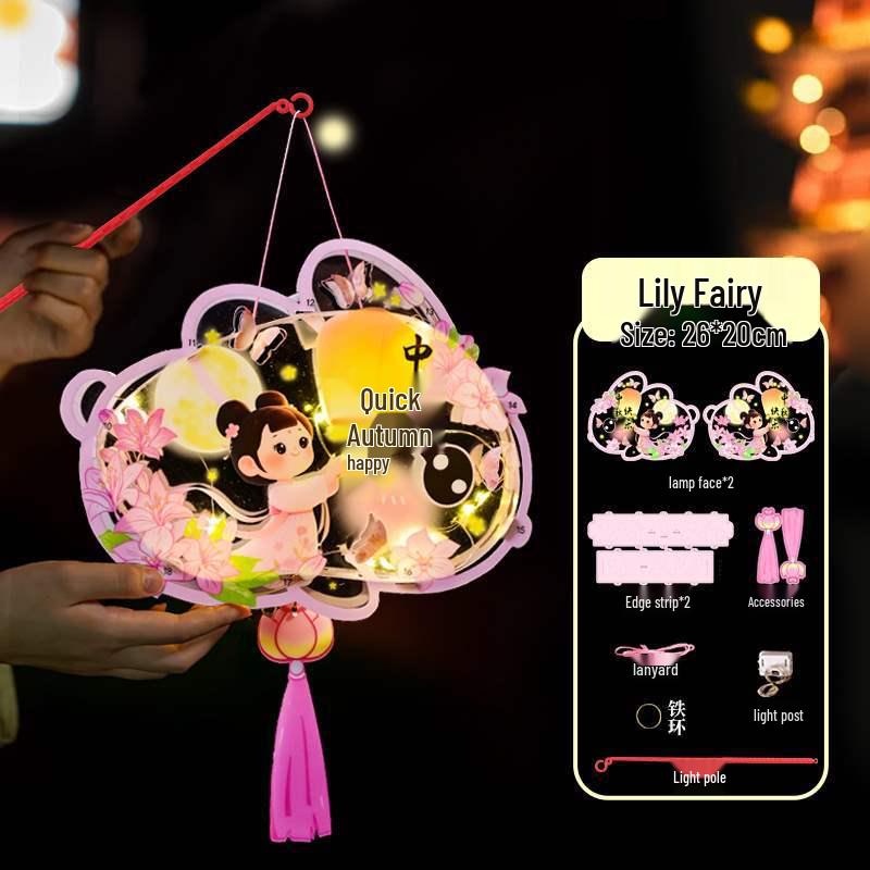DIY Mid-Autumn Festival Rabbit Lantern Kit for Kids