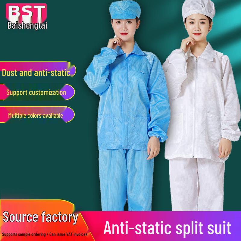 Unisex Anti-static Dust-free Workwear Suit 2XL Pink