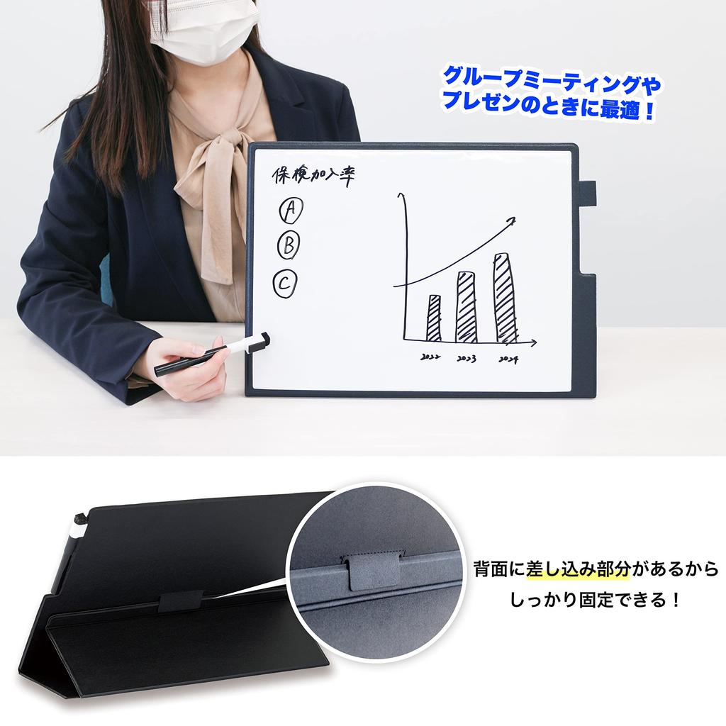 Asmix MWB02 M Mobile Whiteboard with Stand Function, Portable