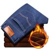 Herren Jeans im amerikanischen Stil, mit Samt gefüttert, lässig, gerade geschnitten