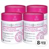 Hurum Low Molecular Weight Collagen Peptide, KFDA Certified 100%, 300 Daltons, 120g, 4 Pcs Ingredients: May Be Subject To | 120g 4 Pcs
