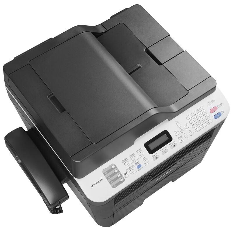 Lenovo M7675DXF Black and White Laser Multifunction Printer CN plug (adapter included)