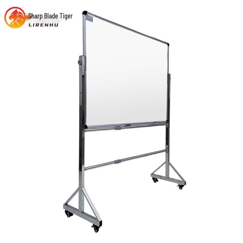 Sharp Tiger Mobile Display Board