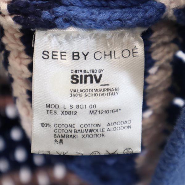 SEE BY CHLOE Design knitting Long sleeve Design knitting sweater knit Women Used