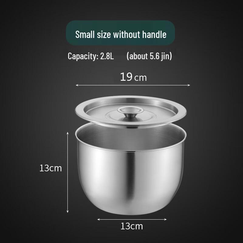 2.8L Stainless Steel Oil Storage Pot with Filter