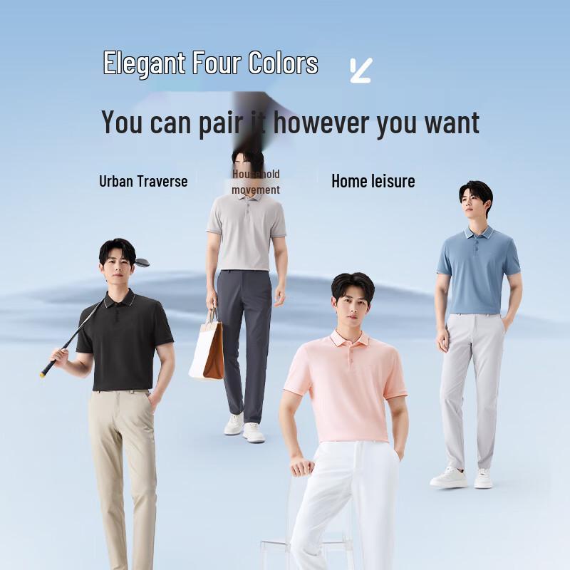 QiPai Men's Short-Sleeve Polo Shirt with Non-Deforming Collar