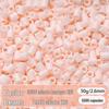 2.6mm High-Quality Fuse Beads Refill Pack: Black, White, Transparent, Red, Skin Colors