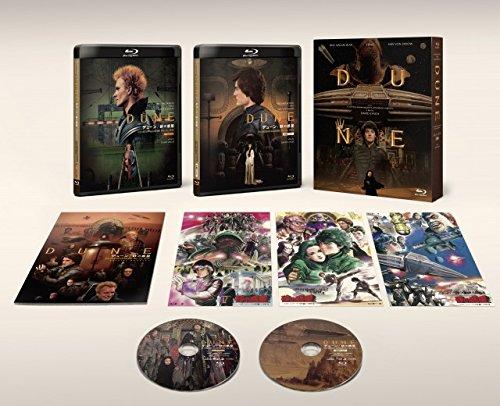 Dune: 30th Anniversary of Japanese Release Special Edition Blu-ray BOX