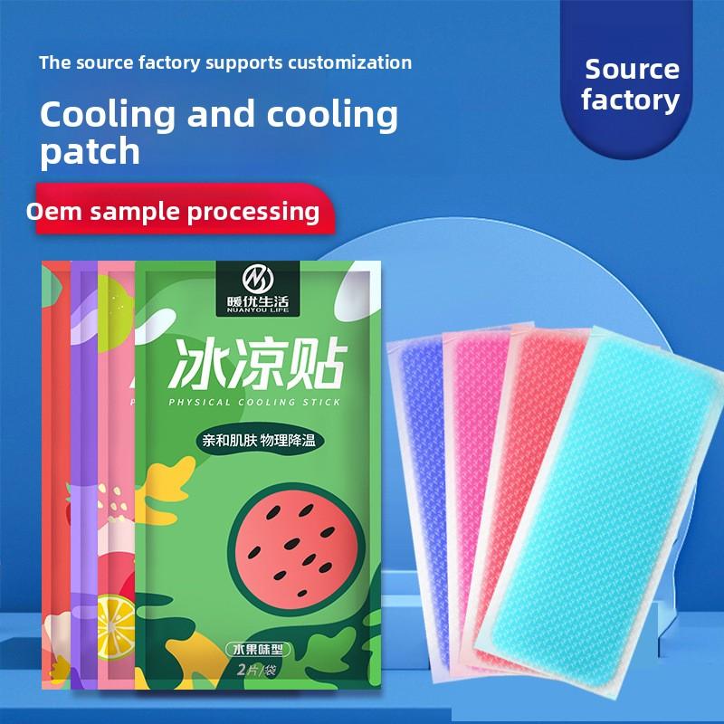 Summer Fruit Flavour Ice Cold Fever Students Military Training To Prevent Heatstroke Mobile Phone Cooling Patch