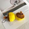 Charming Mini Nut Plush Keychain Cute Bag Accessory Ideal For Children Gifts