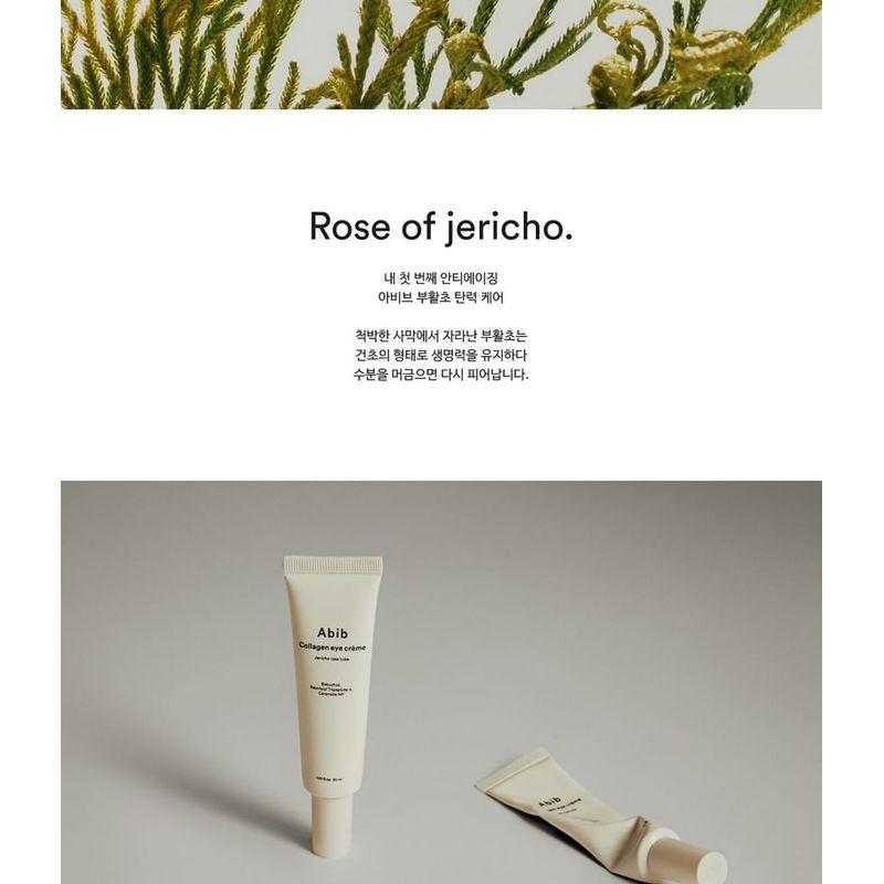 Abib - Collagen Eye Crème Jericho Rose Tube